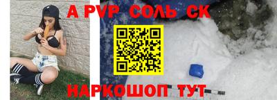 jwh Заволжье