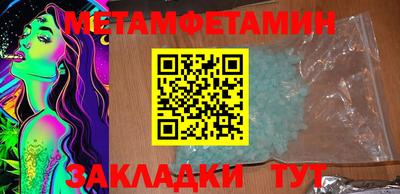jwh Заволжье