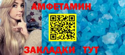 jwh Заволжье