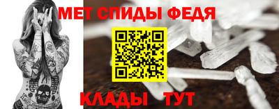 твердый Жуковский