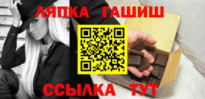 твердый Жуковский