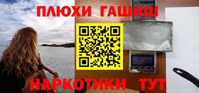 первитин Заводоуковск