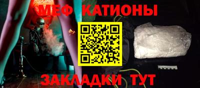 jwh Заволжье