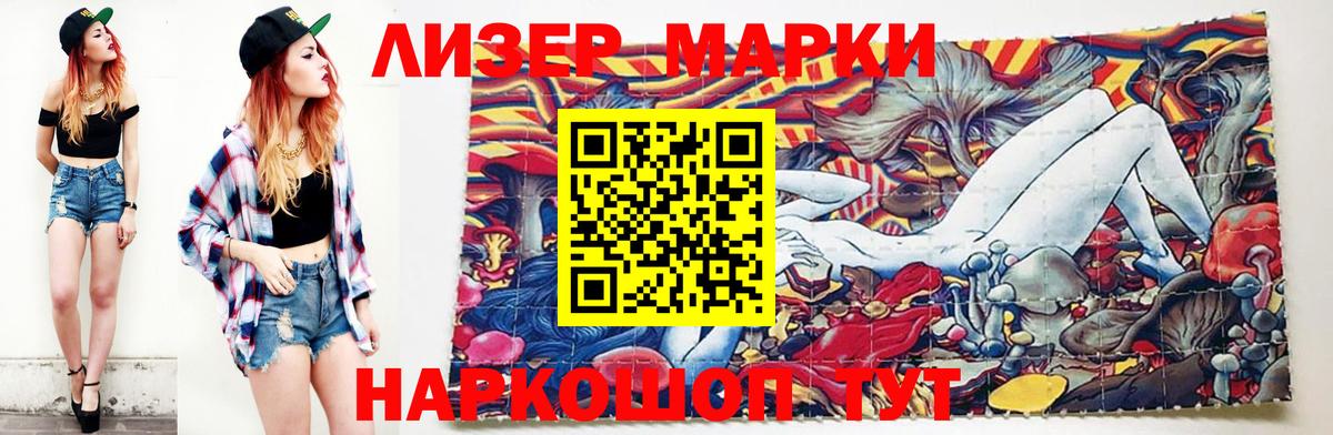 LSD-25 экстази кислота Верхняя Пышма