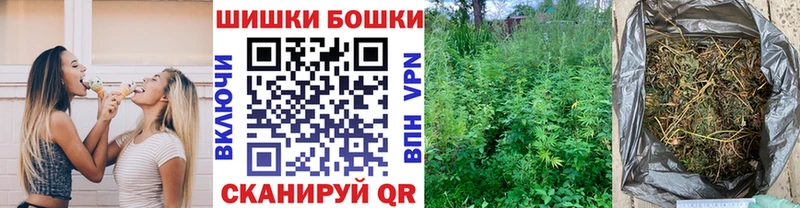 Канабис AK-47 Верхняя Пышма